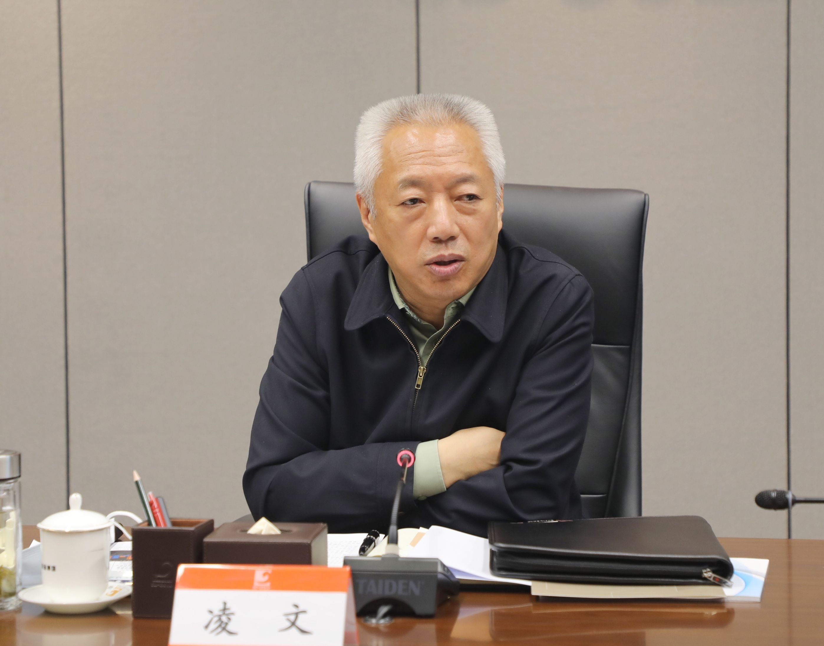 皇家国际·(中国区)有限公司官网