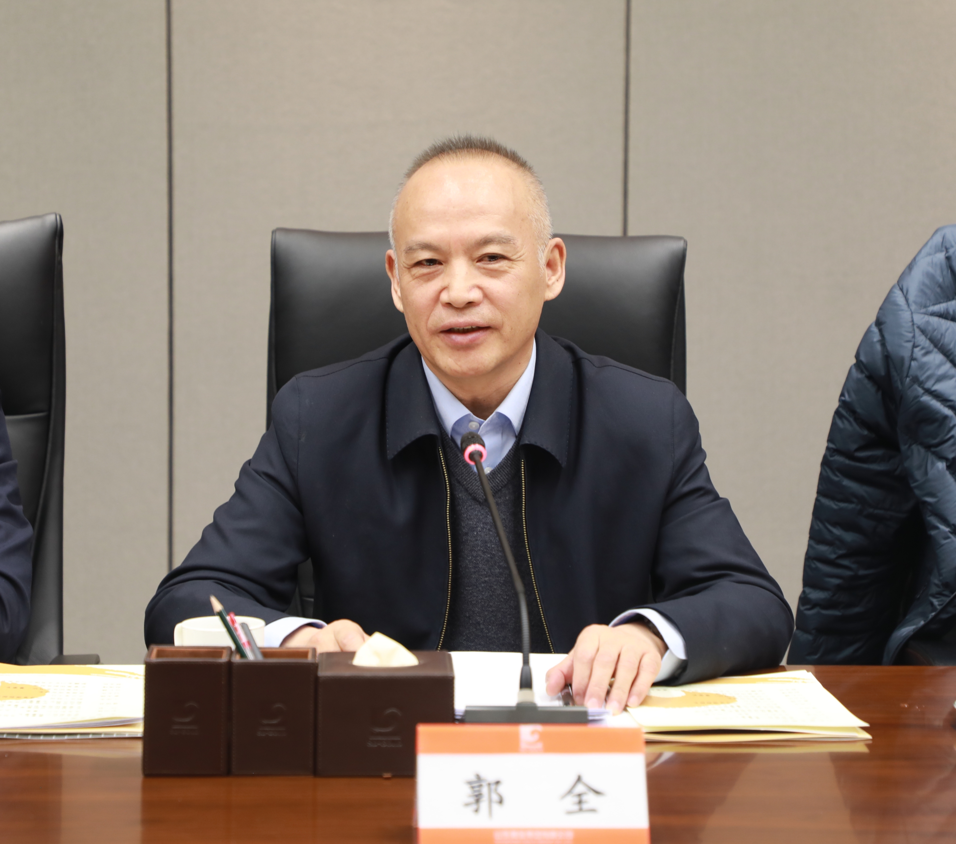 皇家国际·(中国区)有限公司官网