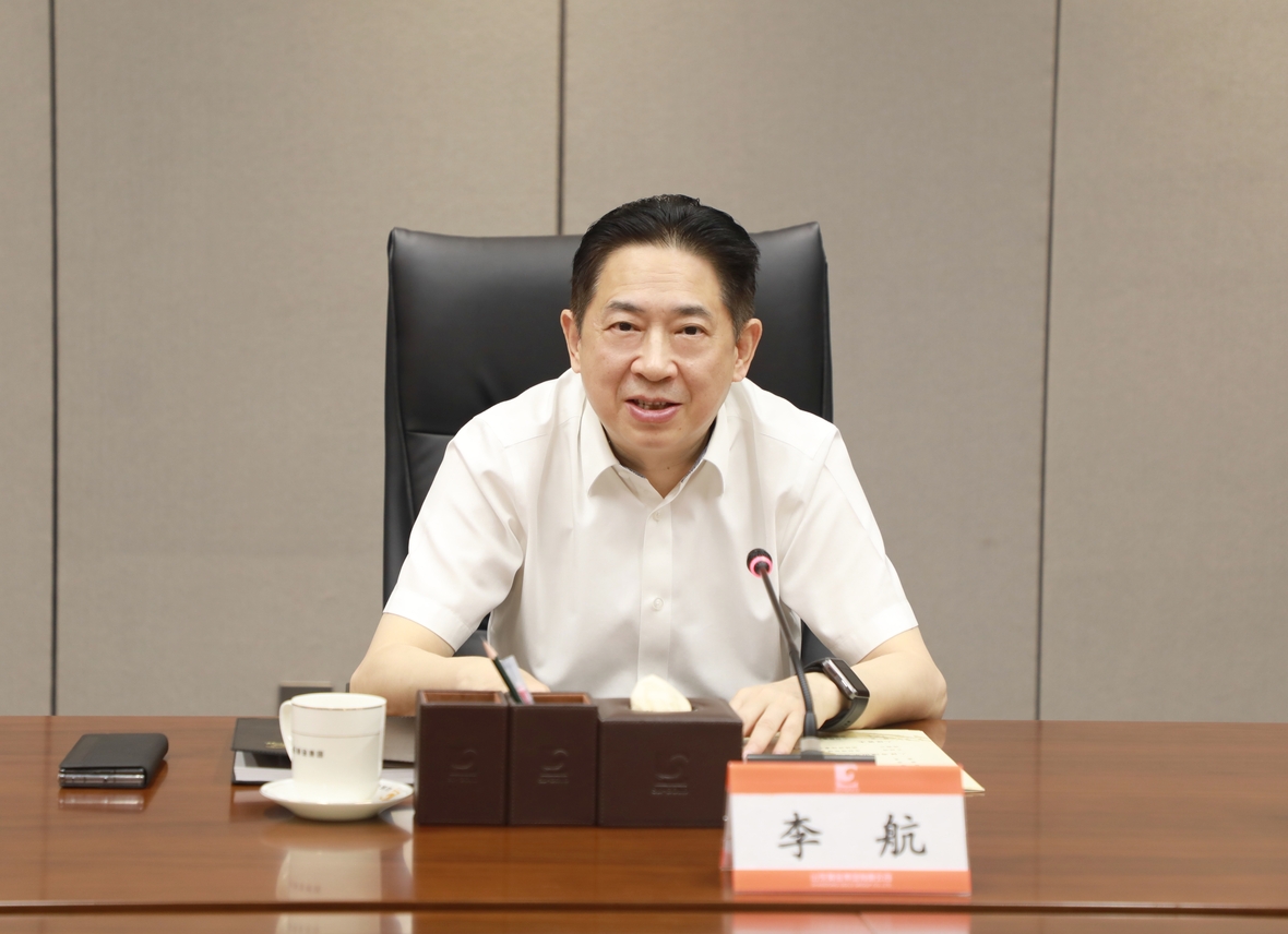 皇家国际·(中国区)有限公司官网