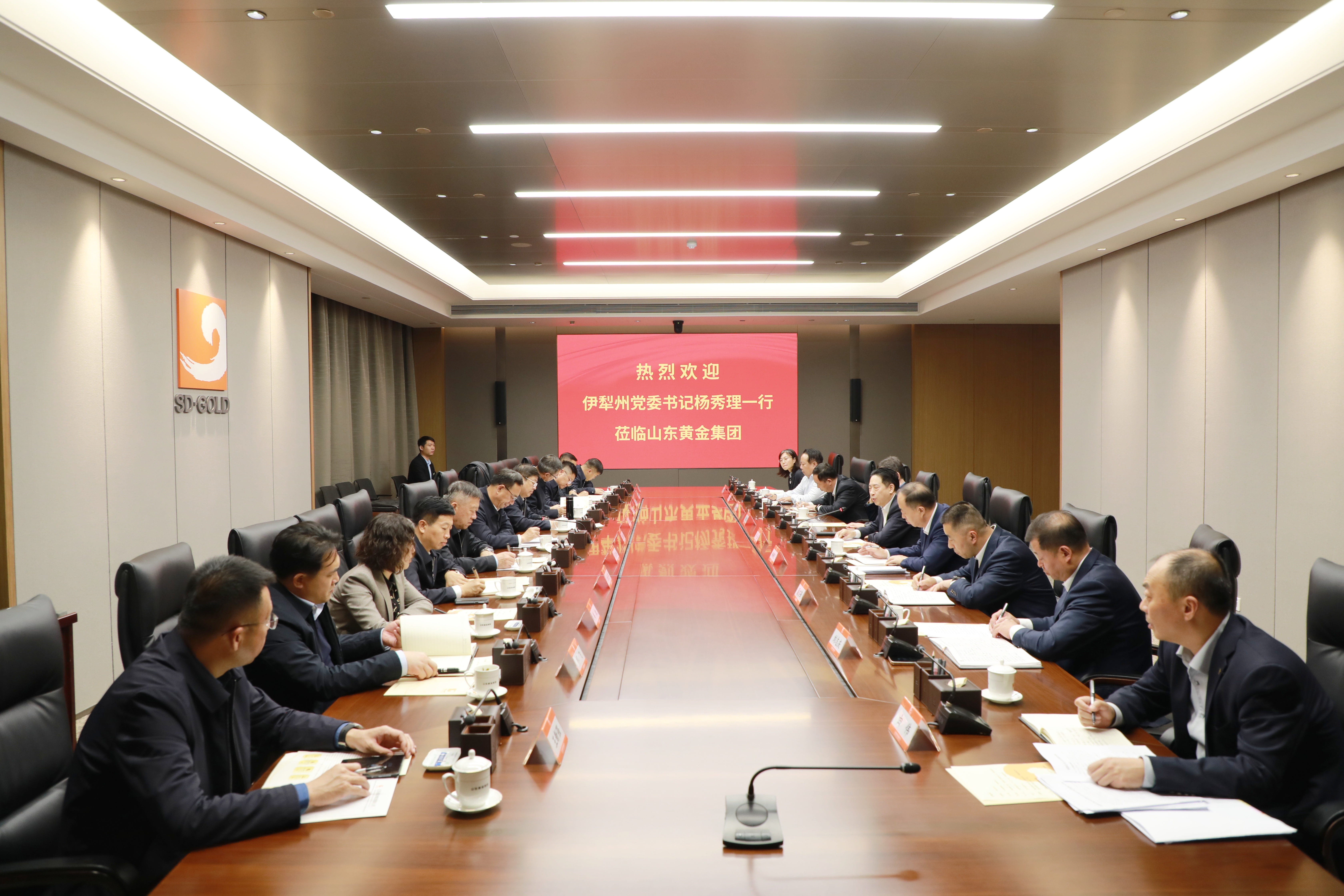 皇家国际·(中国区)有限公司官网