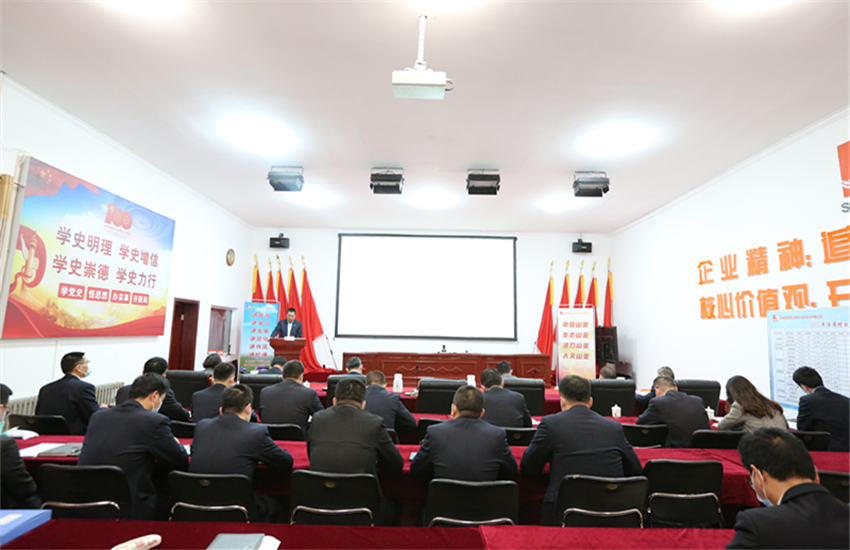 皇家国际·(中国区)有限公司官网