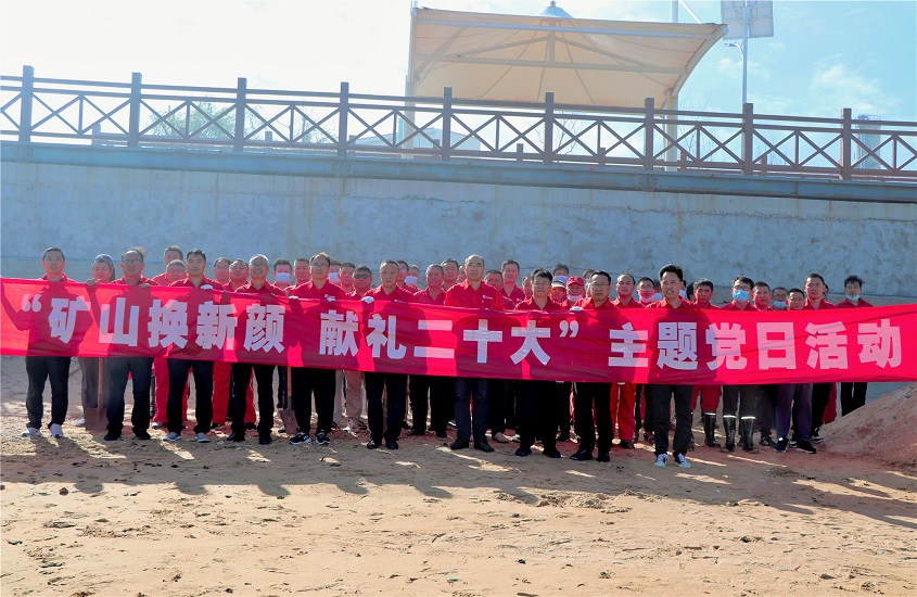 皇家国际·(中国区)有限公司官网