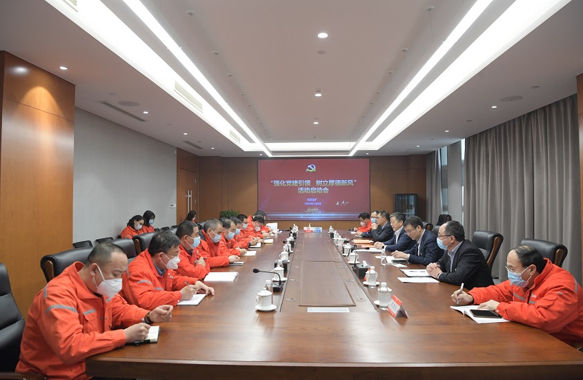 皇家国际·(中国区)有限公司官网