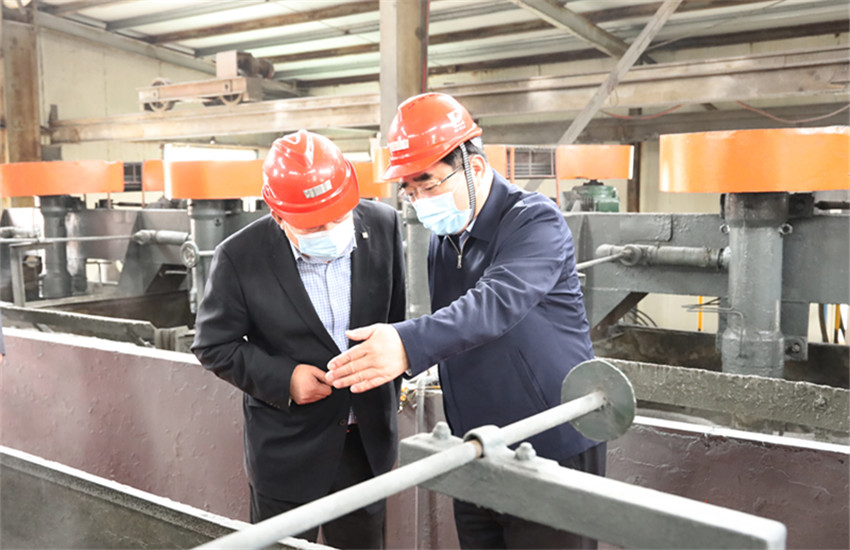 皇家国际·(中国区)有限公司官网