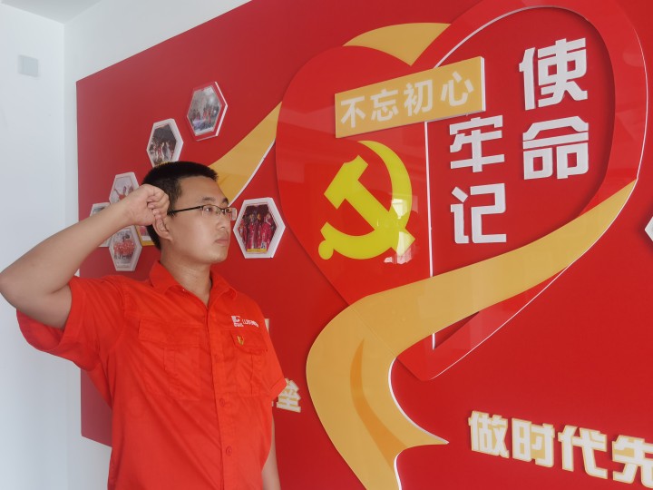 皇家国际·(中国区)有限公司官网