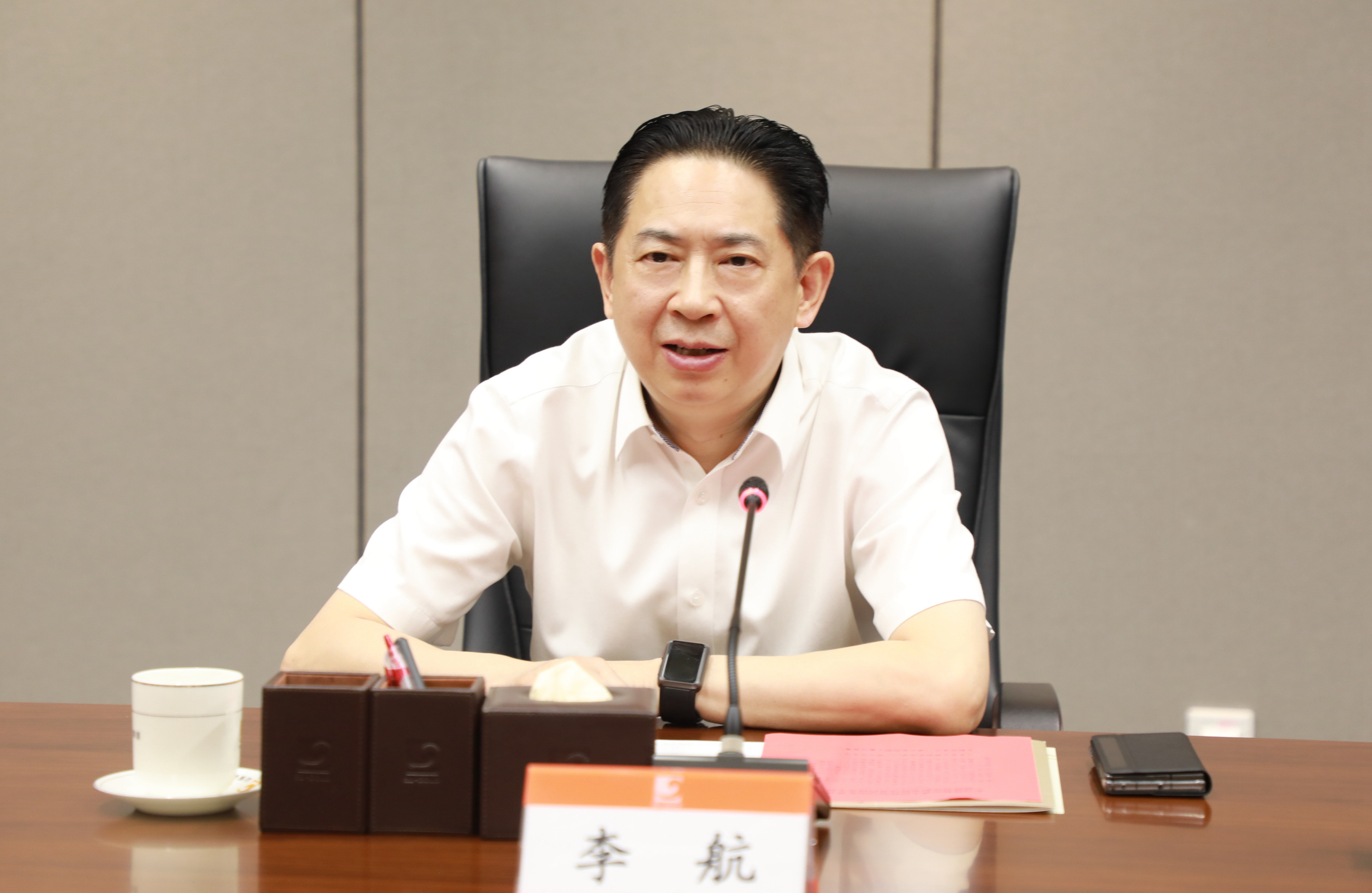 皇家国际·(中国区)有限公司官网