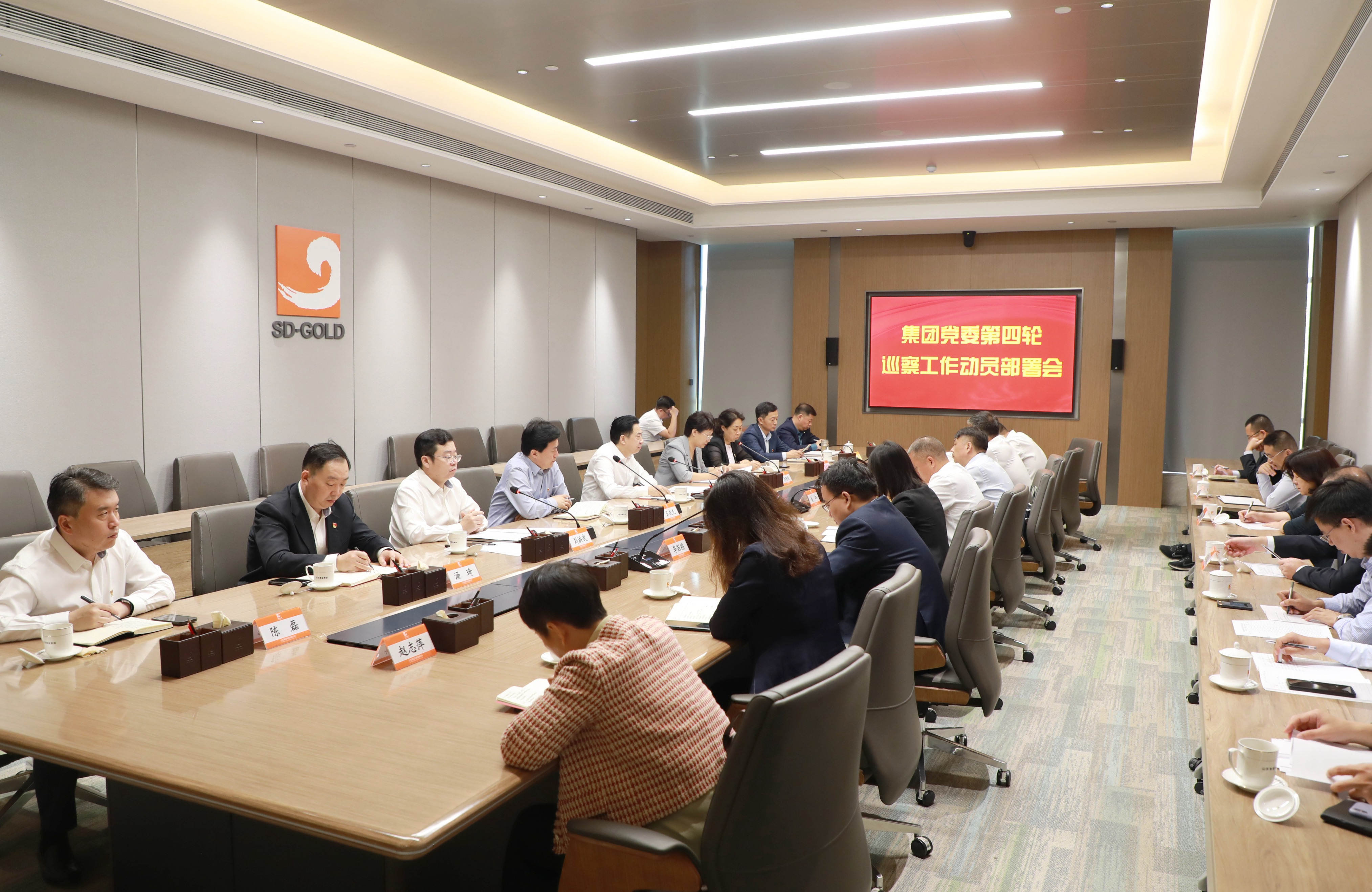 皇家国际·(中国区)有限公司官网