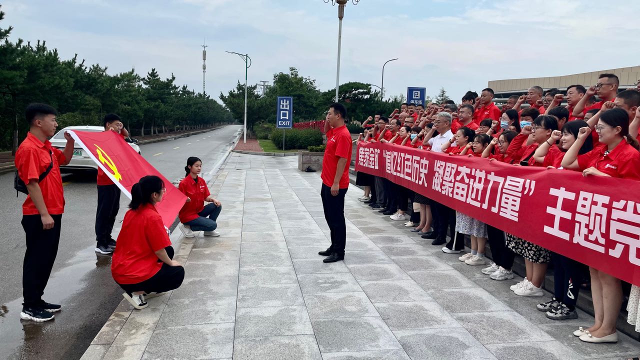 皇家国际·(中国区)有限公司官网