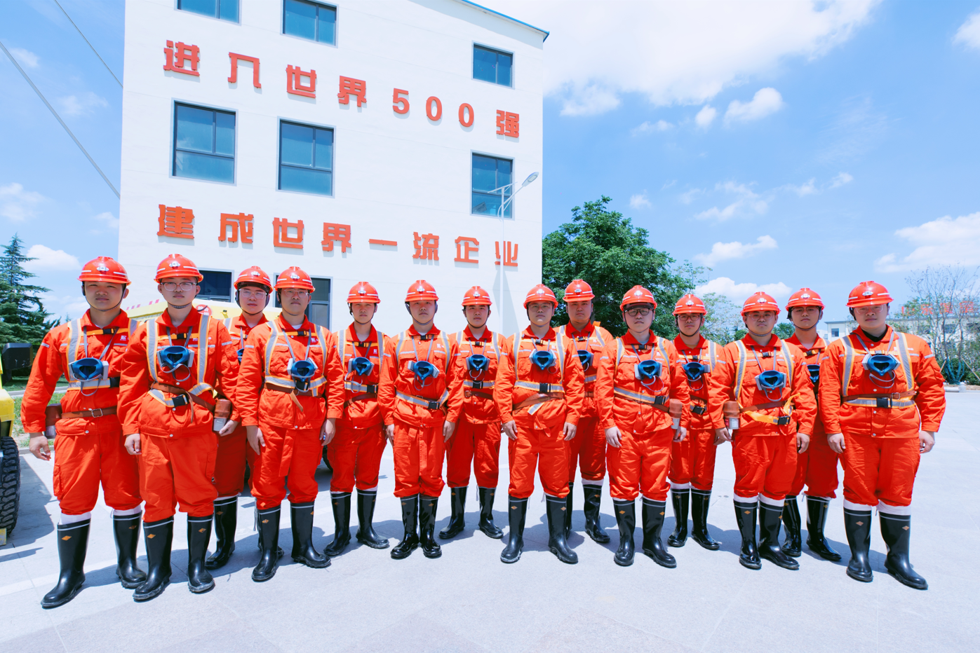 皇家国际·(中国区)有限公司官网