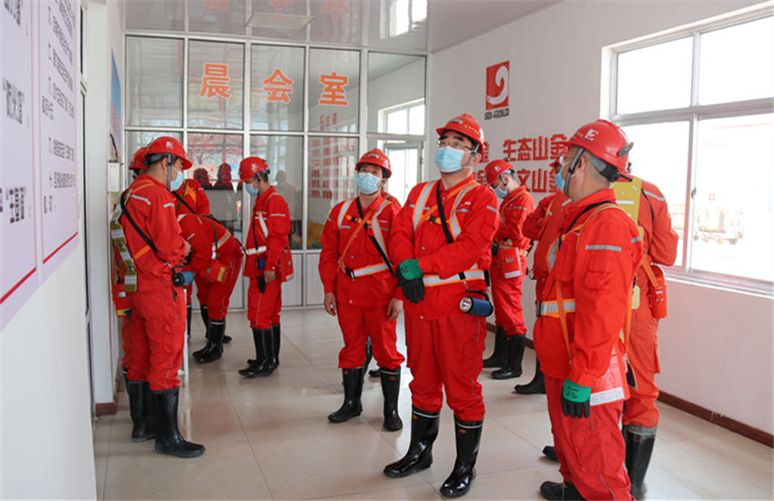 皇家国际·(中国区)有限公司官网