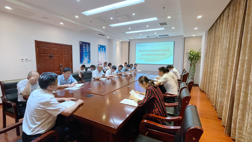 皇家国际·(中国区)有限公司官网