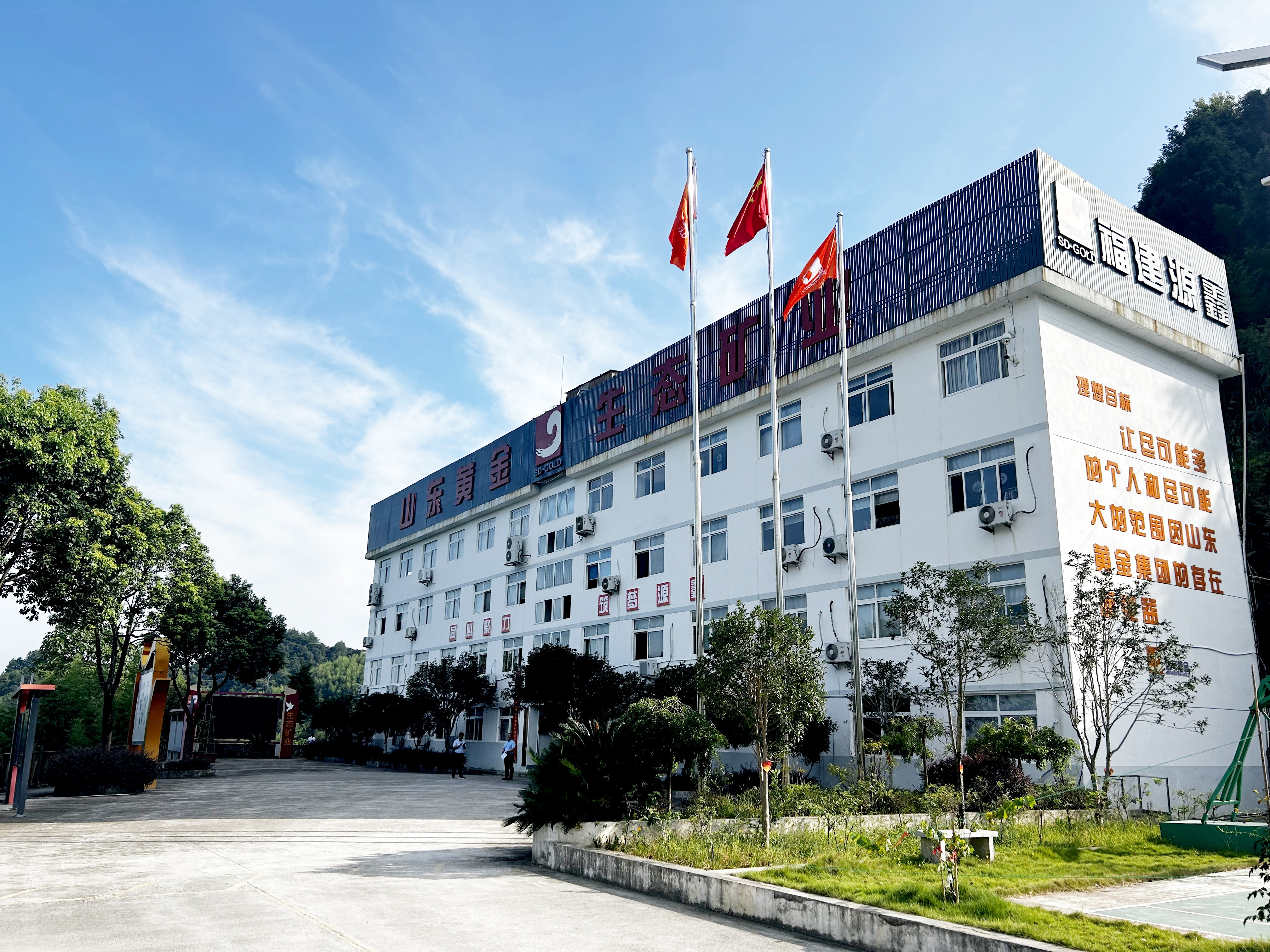 皇家国际·(中国区)有限公司官网