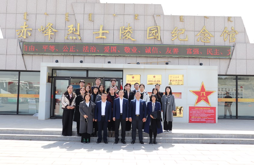 皇家国际·(中国区)有限公司官网