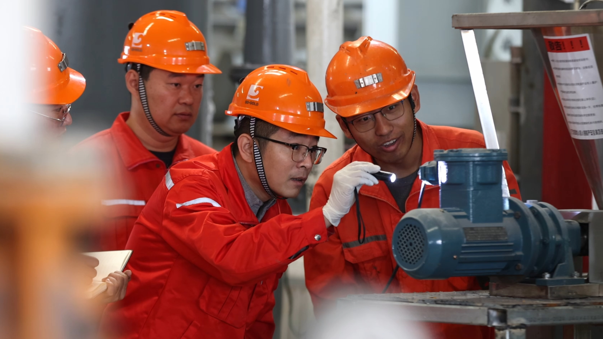 皇家国际·(中国区)有限公司官网