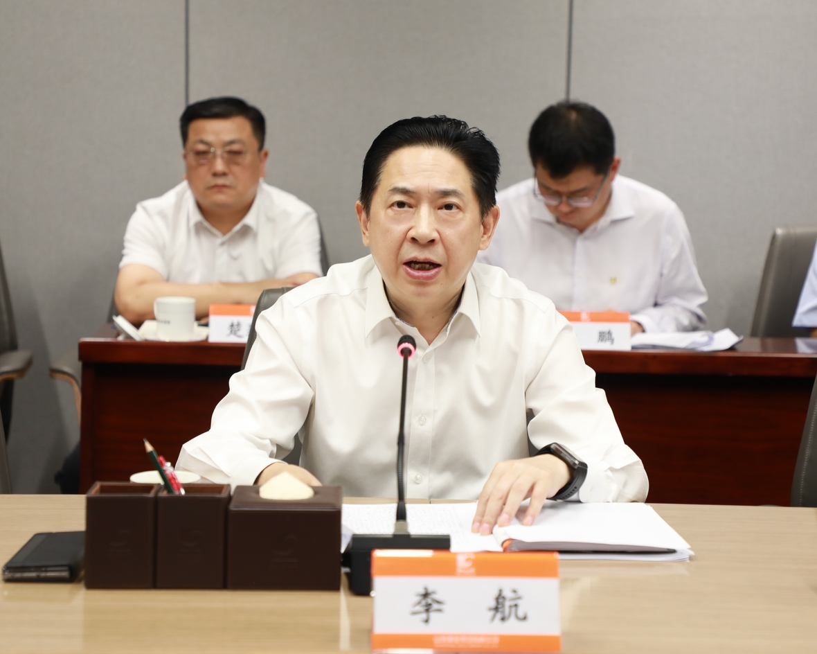 皇家国际·(中国区)有限公司官网