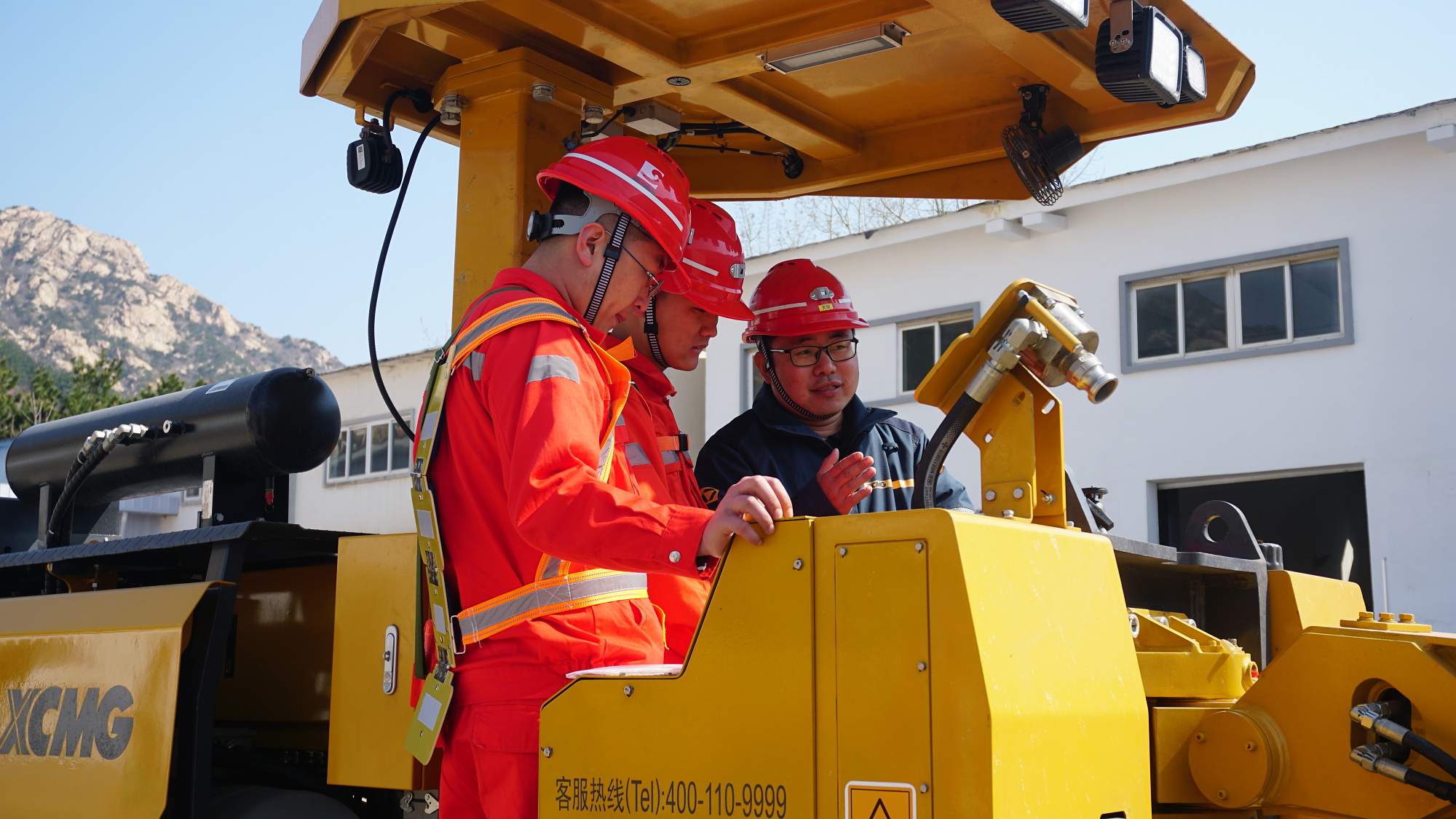 皇家国际·(中国区)有限公司官网