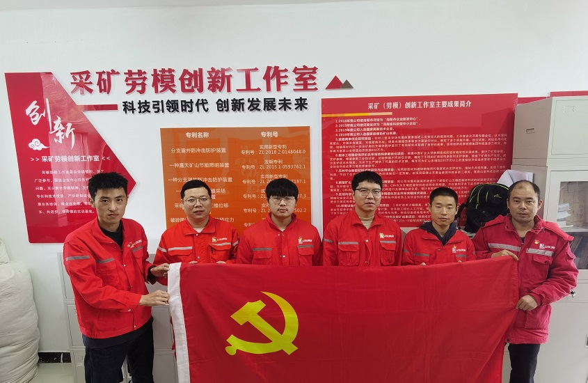 皇家国际·(中国区)有限公司官网