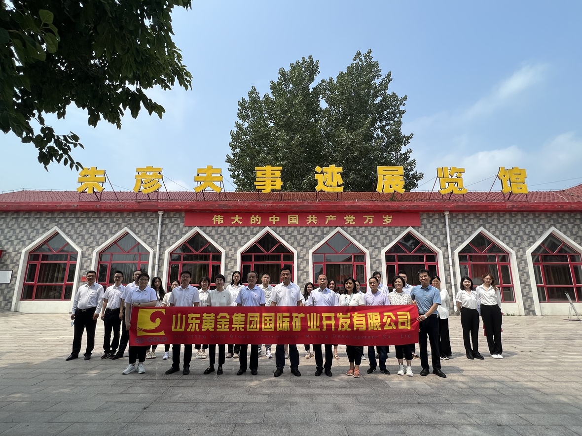 皇家国际·(中国区)有限公司官网