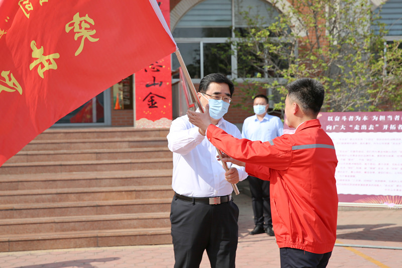 皇家国际·(中国区)有限公司官网