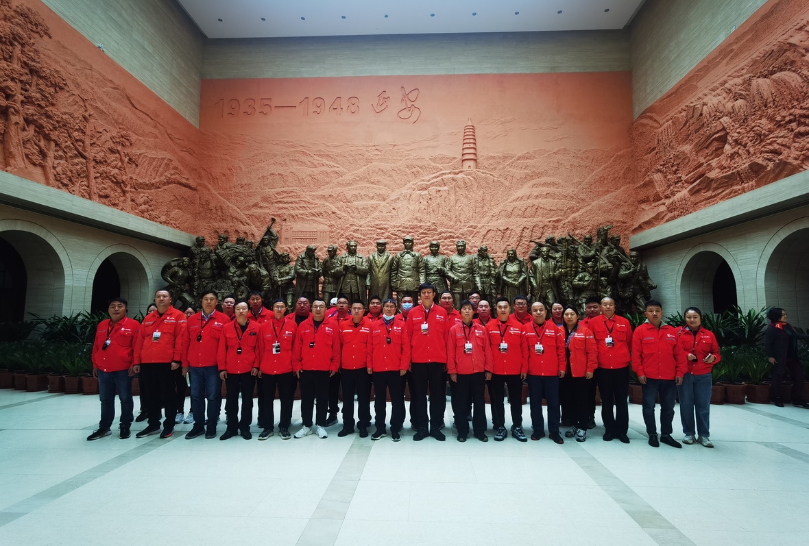 皇家国际·(中国区)有限公司官网