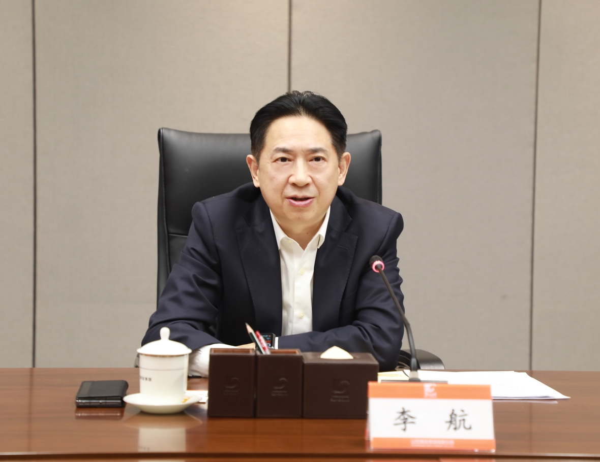 皇家国际·(中国区)有限公司官网