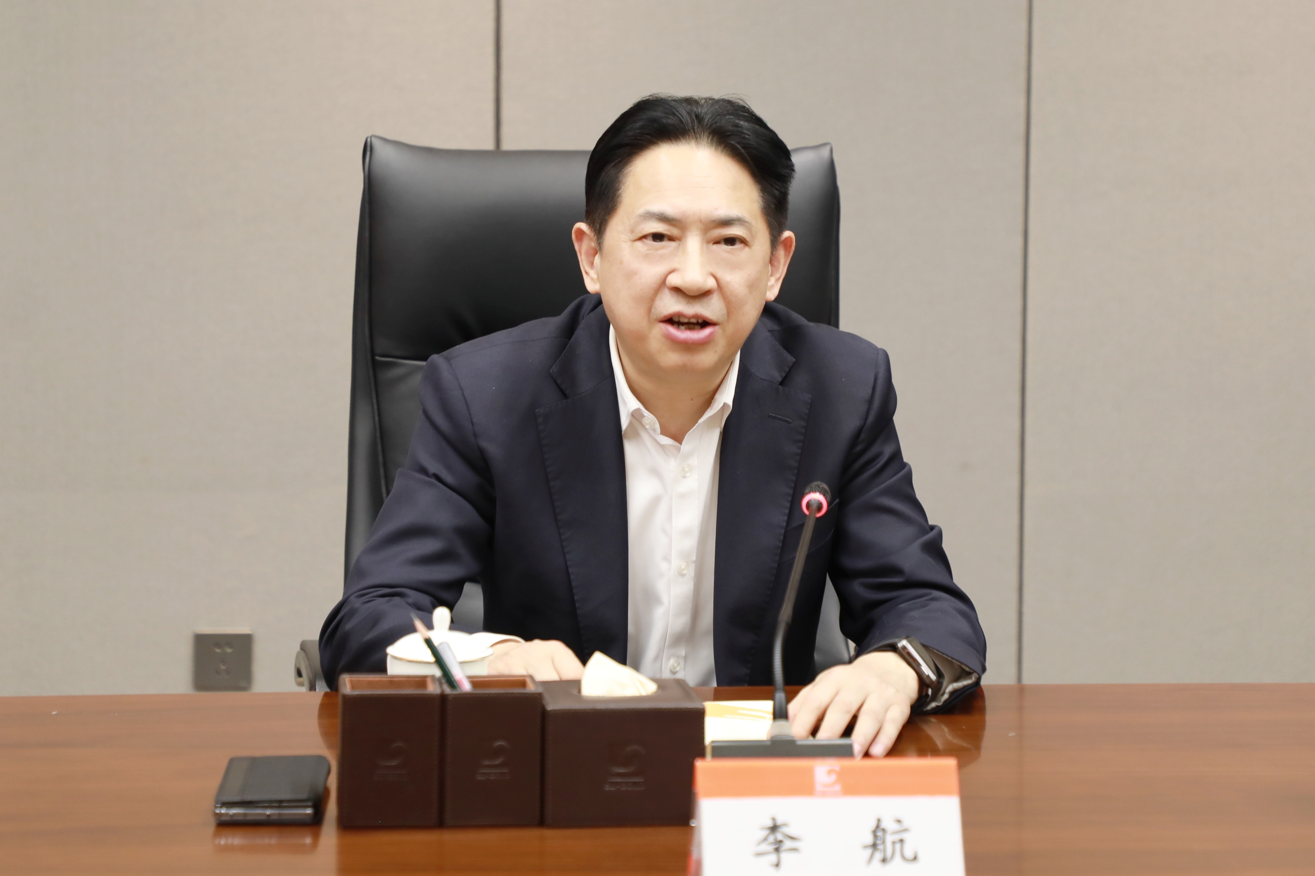 皇家国际·(中国区)有限公司官网