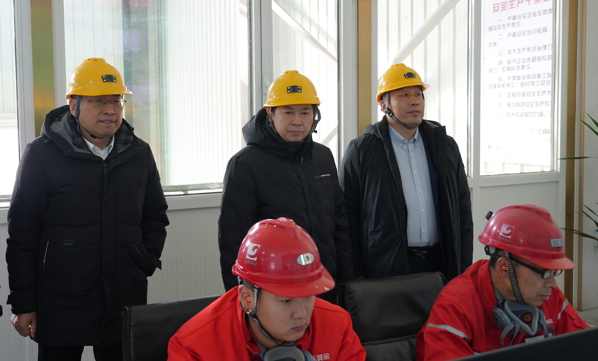 皇家国际·(中国区)有限公司官网