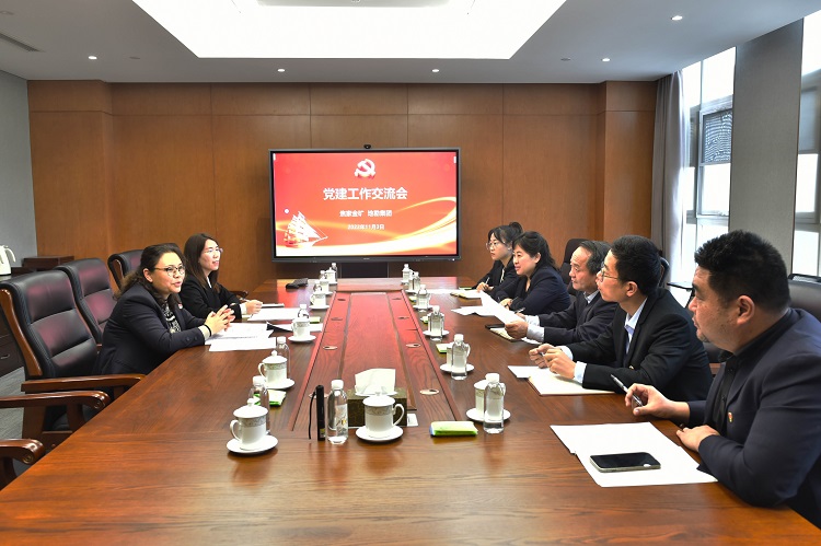 皇家国际·(中国区)有限公司官网