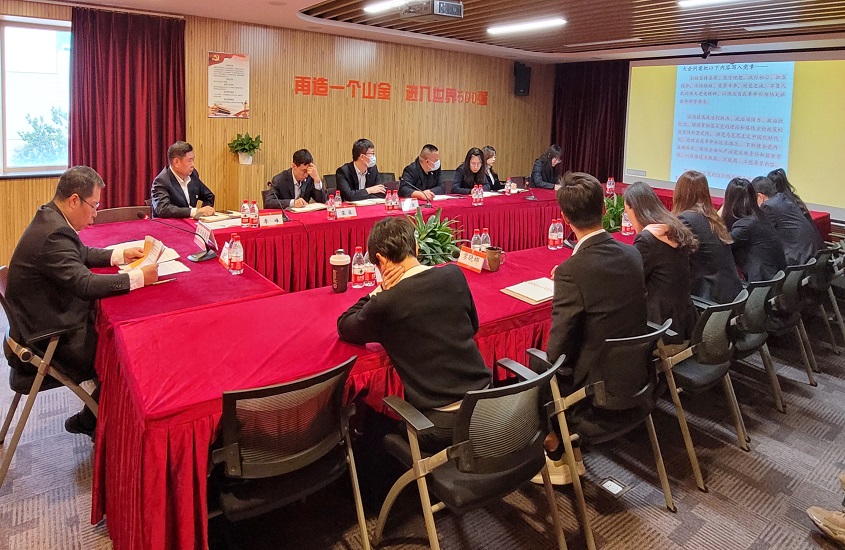 皇家国际·(中国区)有限公司官网