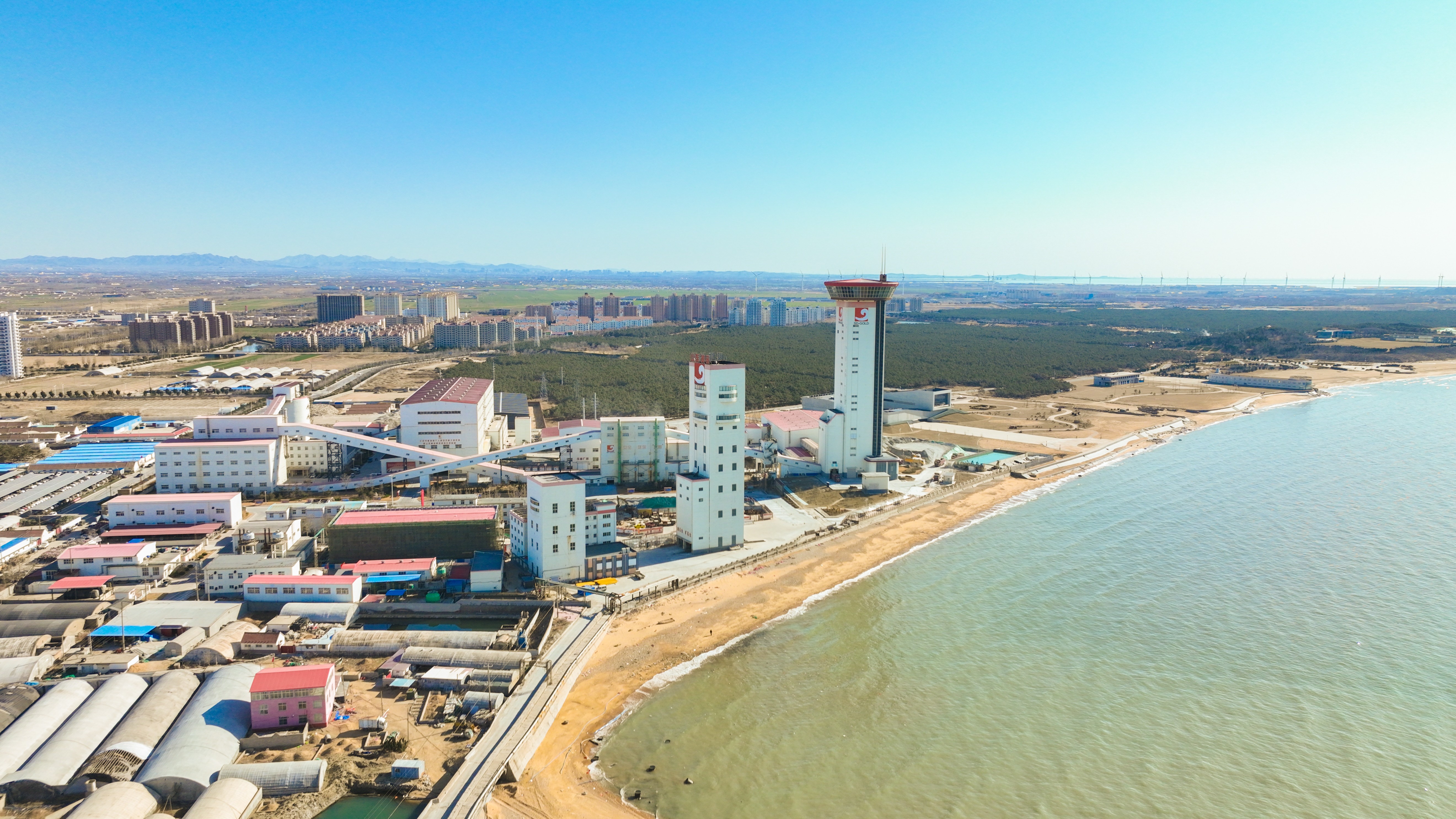 皇家国际·(中国区)有限公司官网