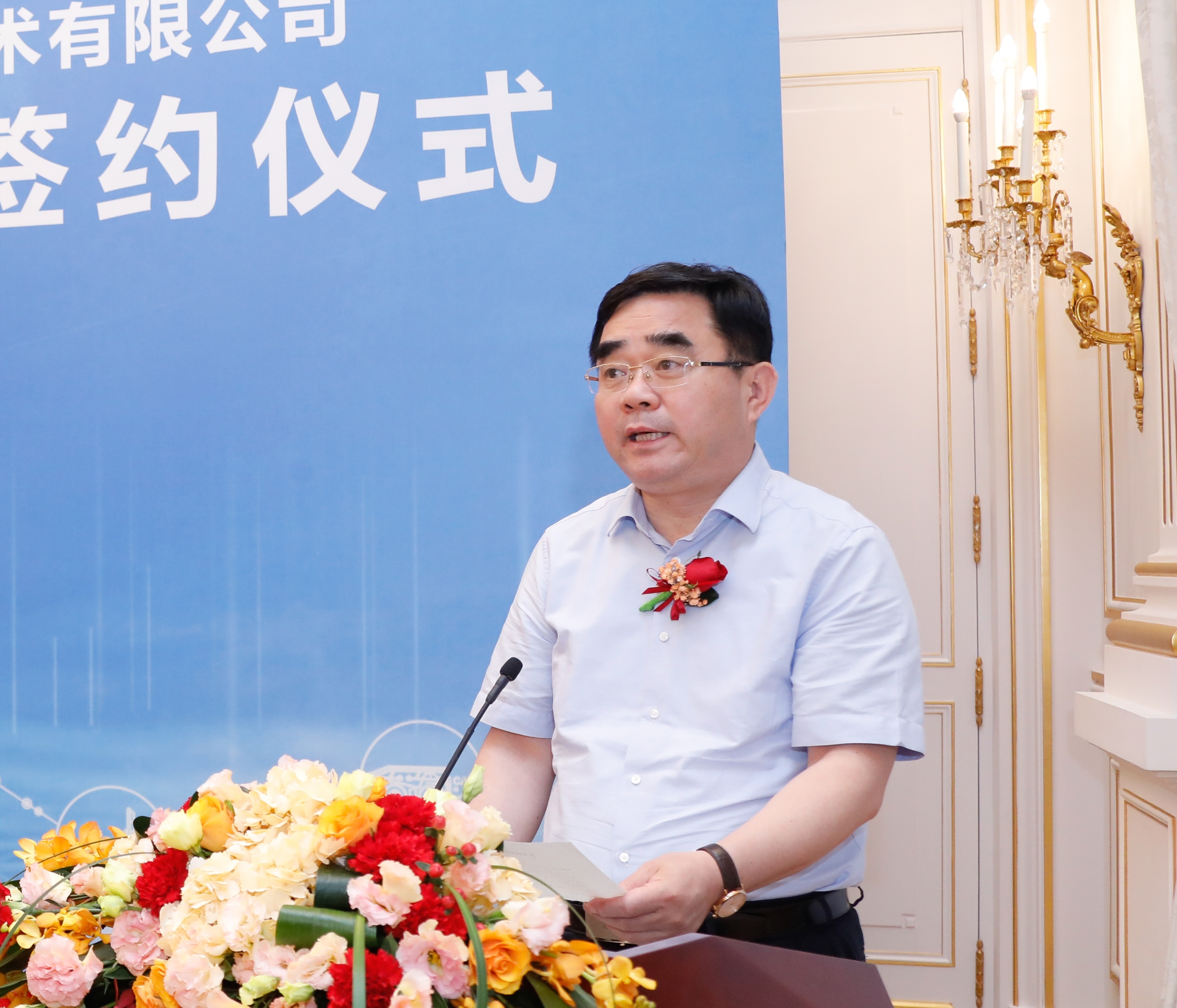 皇家国际·(中国区)有限公司官网