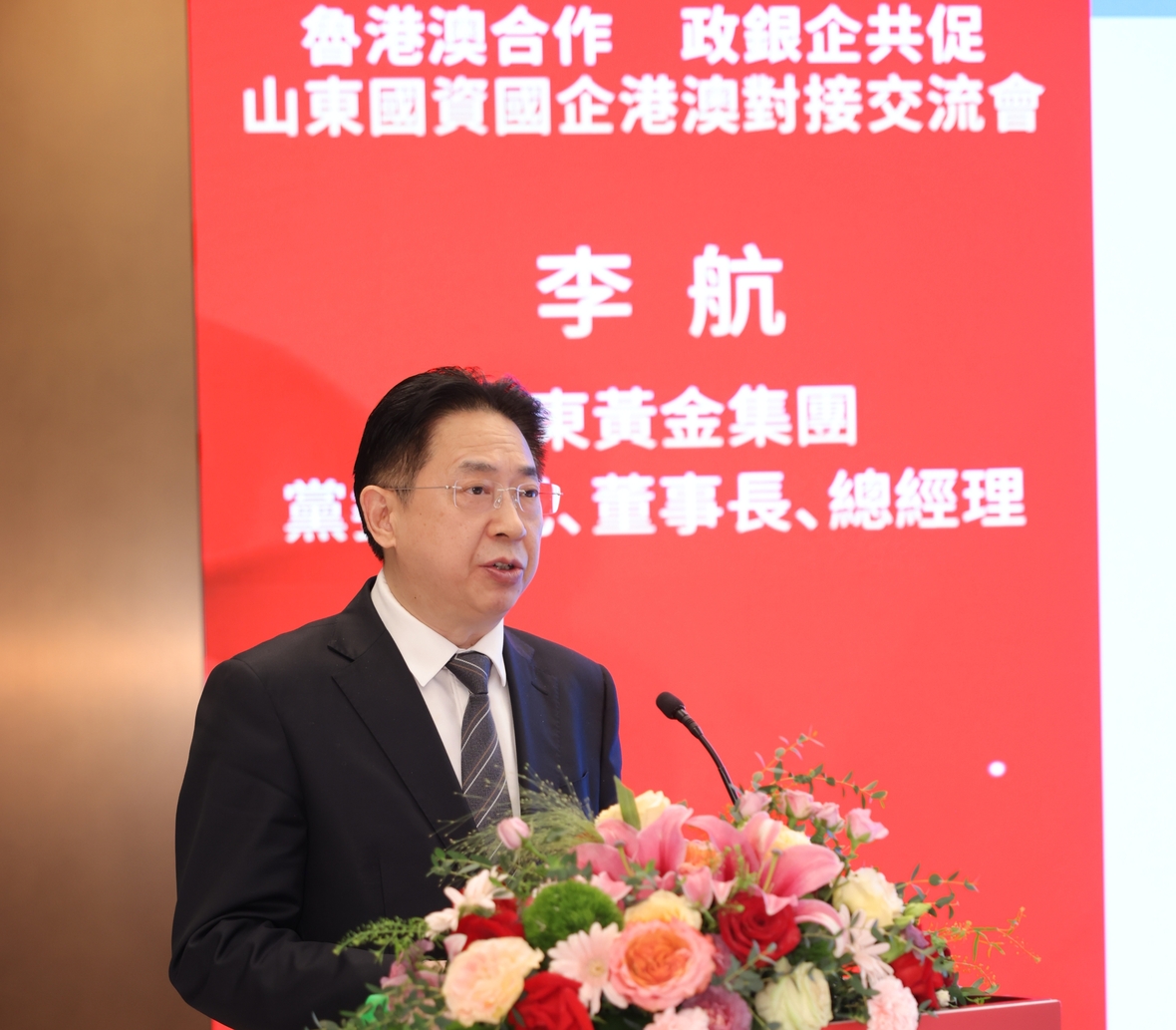 皇家国际·(中国区)有限公司官网