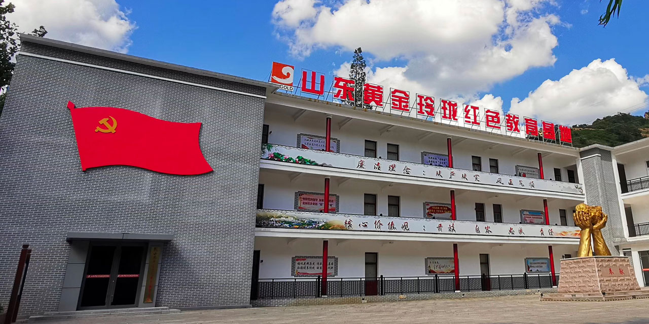 皇家国际·(中国区)有限公司官网