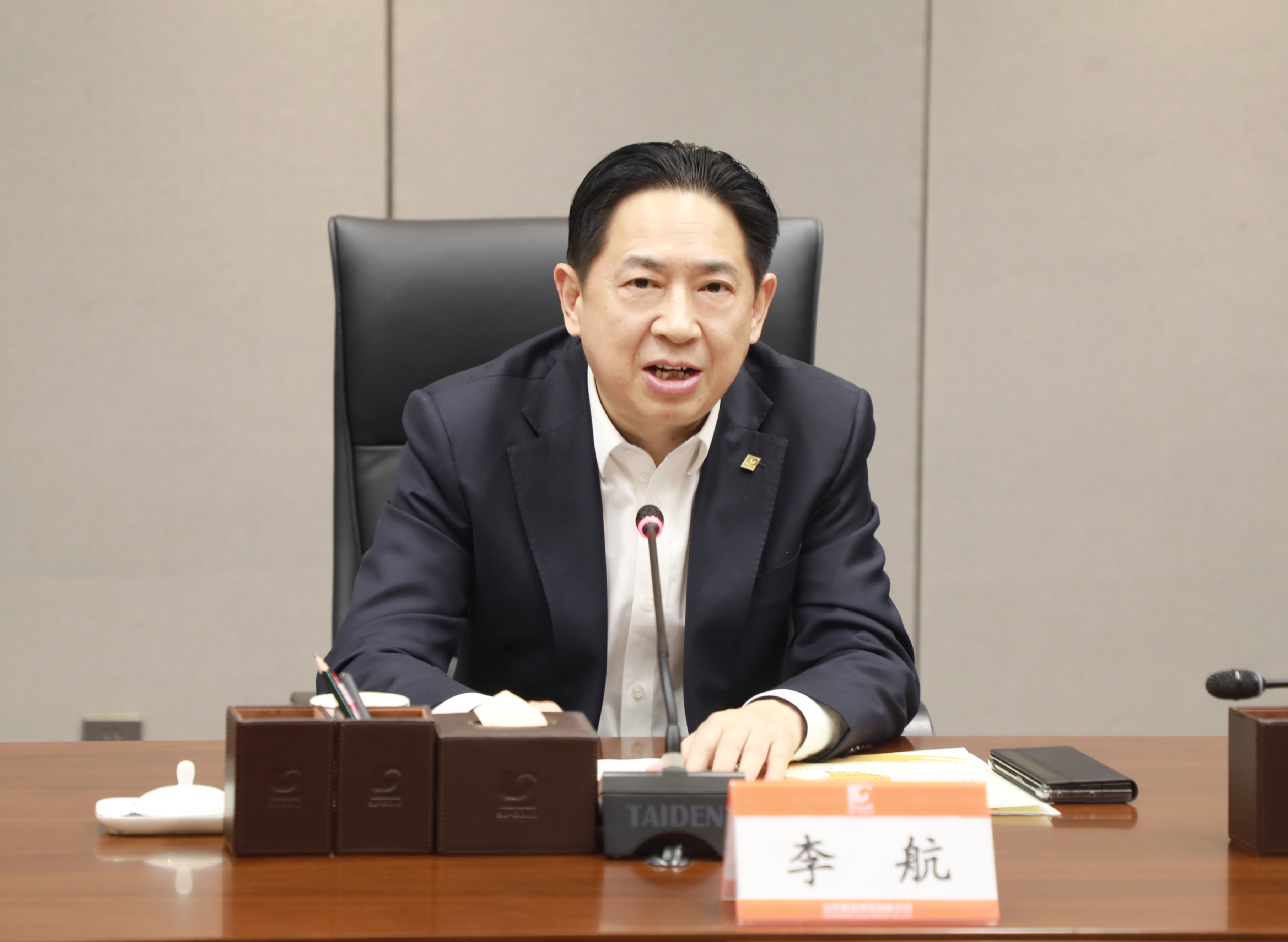 皇家国际·(中国区)有限公司官网