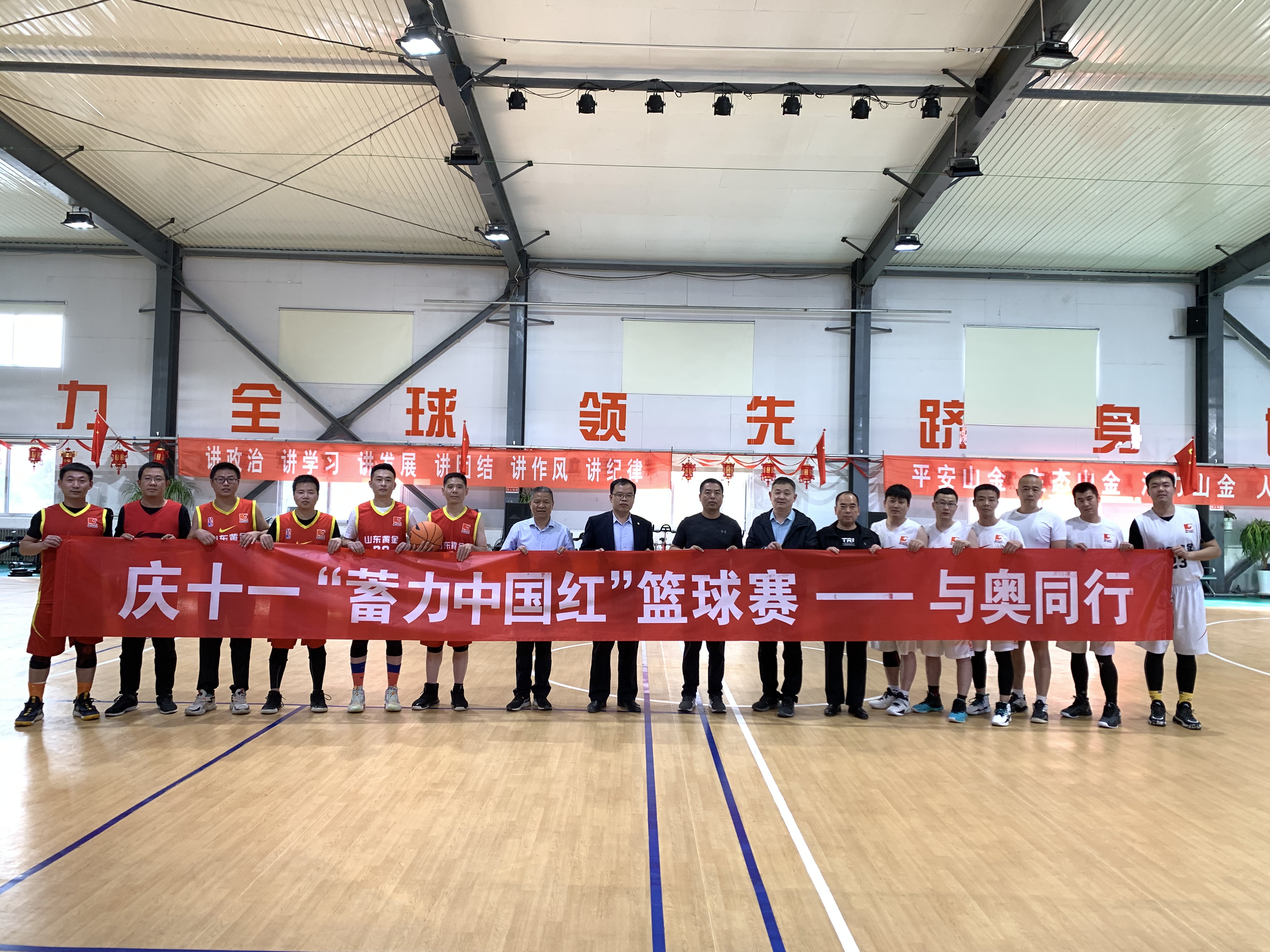 皇家国际·(中国区)有限公司官网