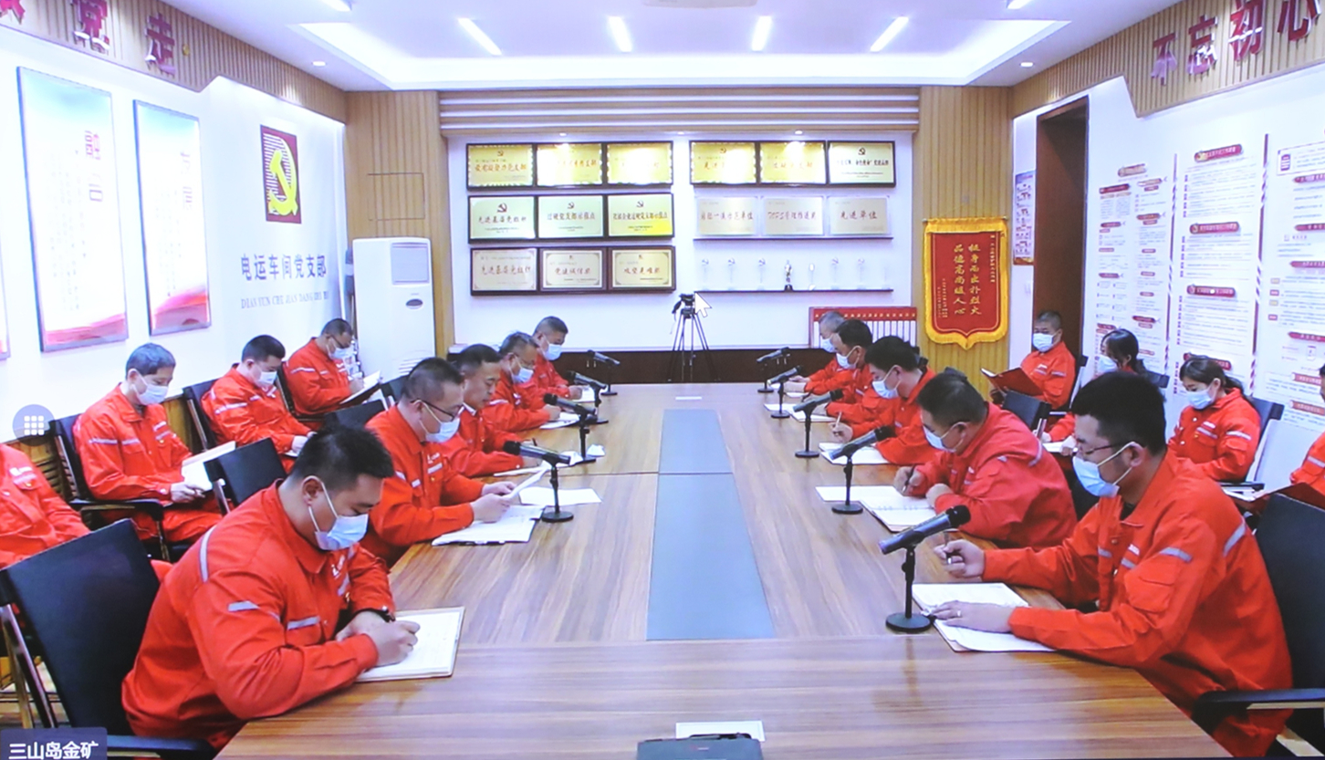 皇家国际·(中国区)有限公司官网