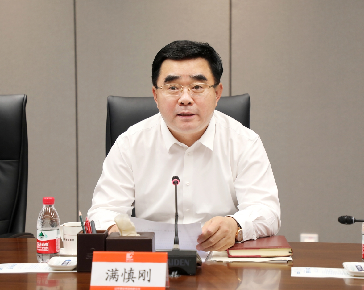 皇家国际·(中国区)有限公司官网