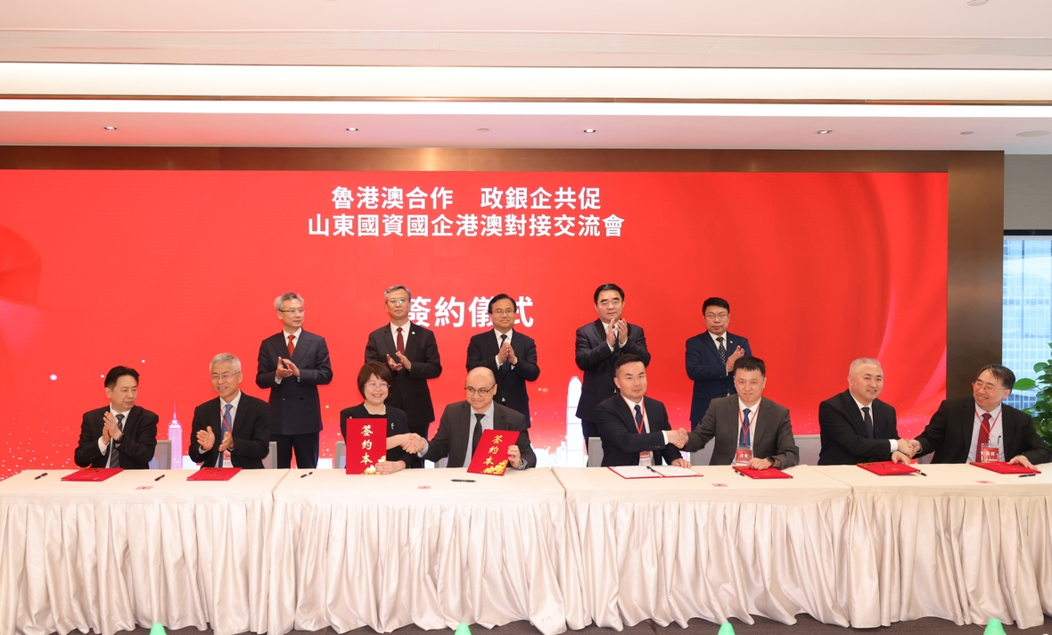 皇家国际·(中国区)有限公司官网