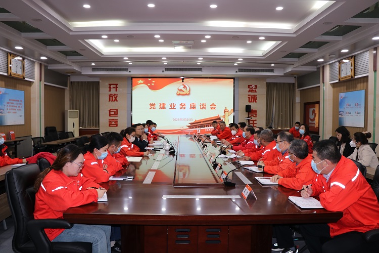 皇家国际·(中国区)有限公司官网