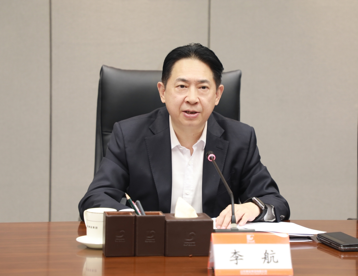 皇家国际·(中国区)有限公司官网