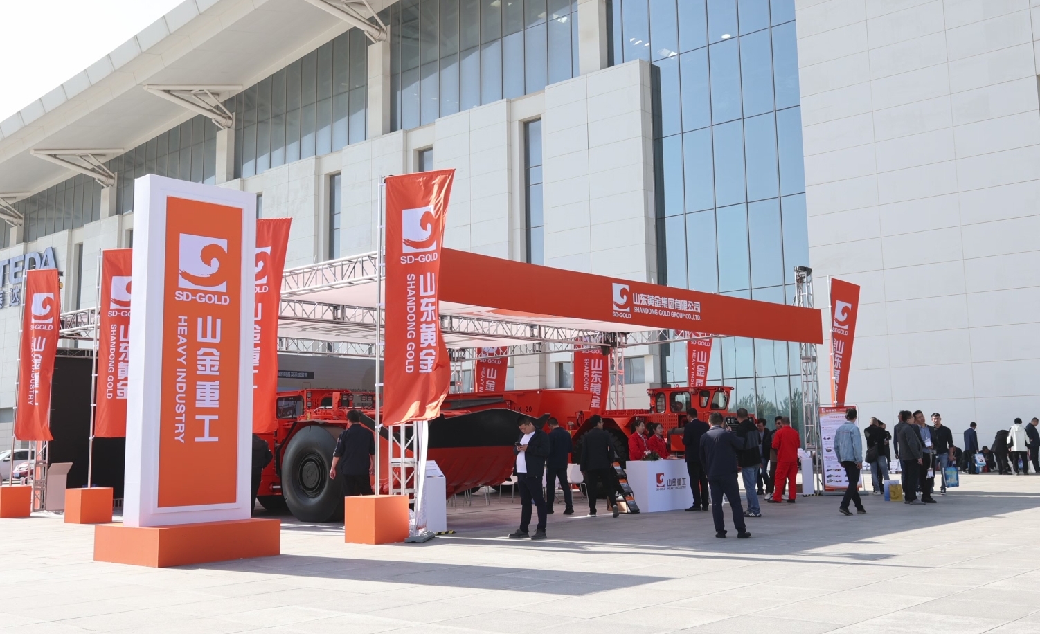 皇家国际·(中国区)有限公司官网