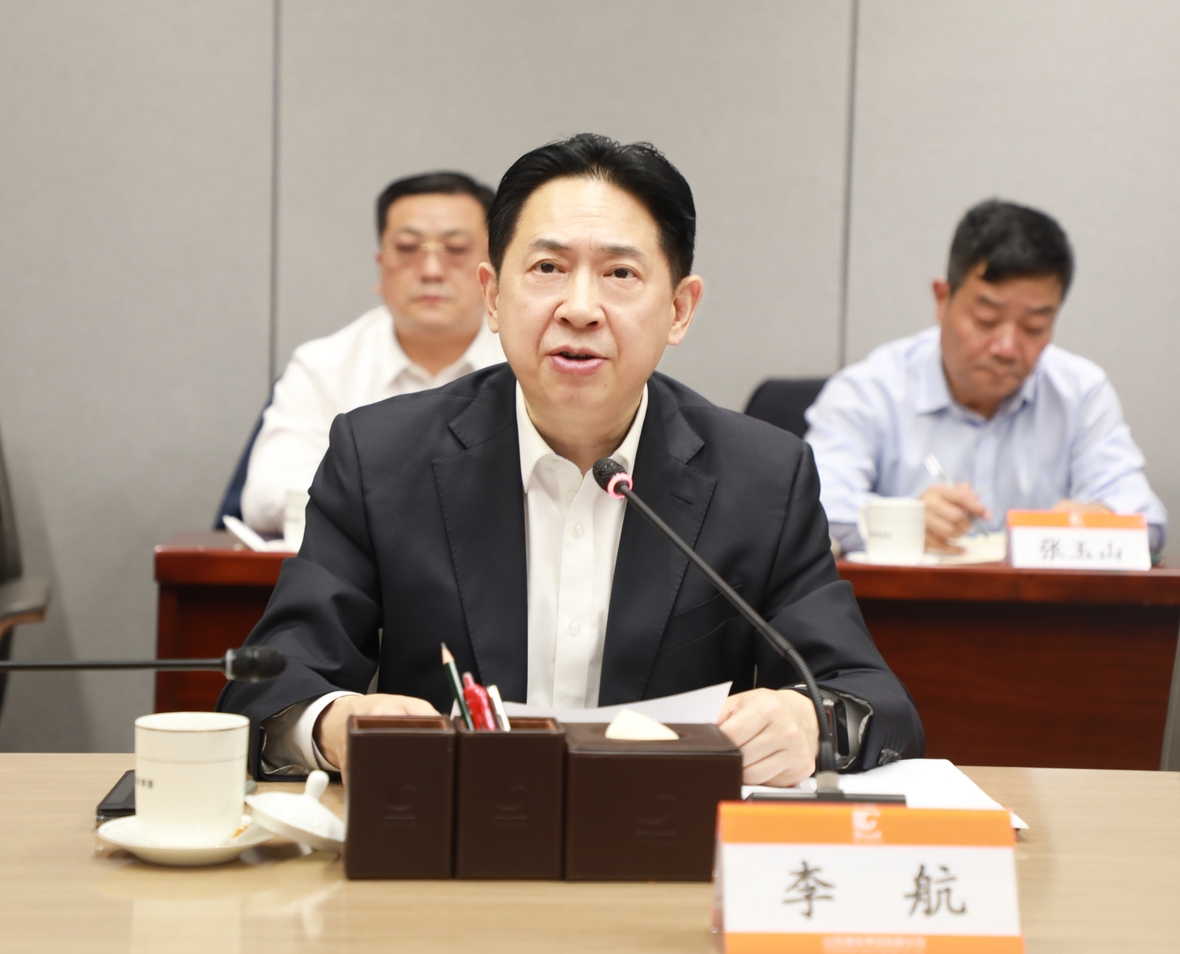 皇家国际·(中国区)有限公司官网