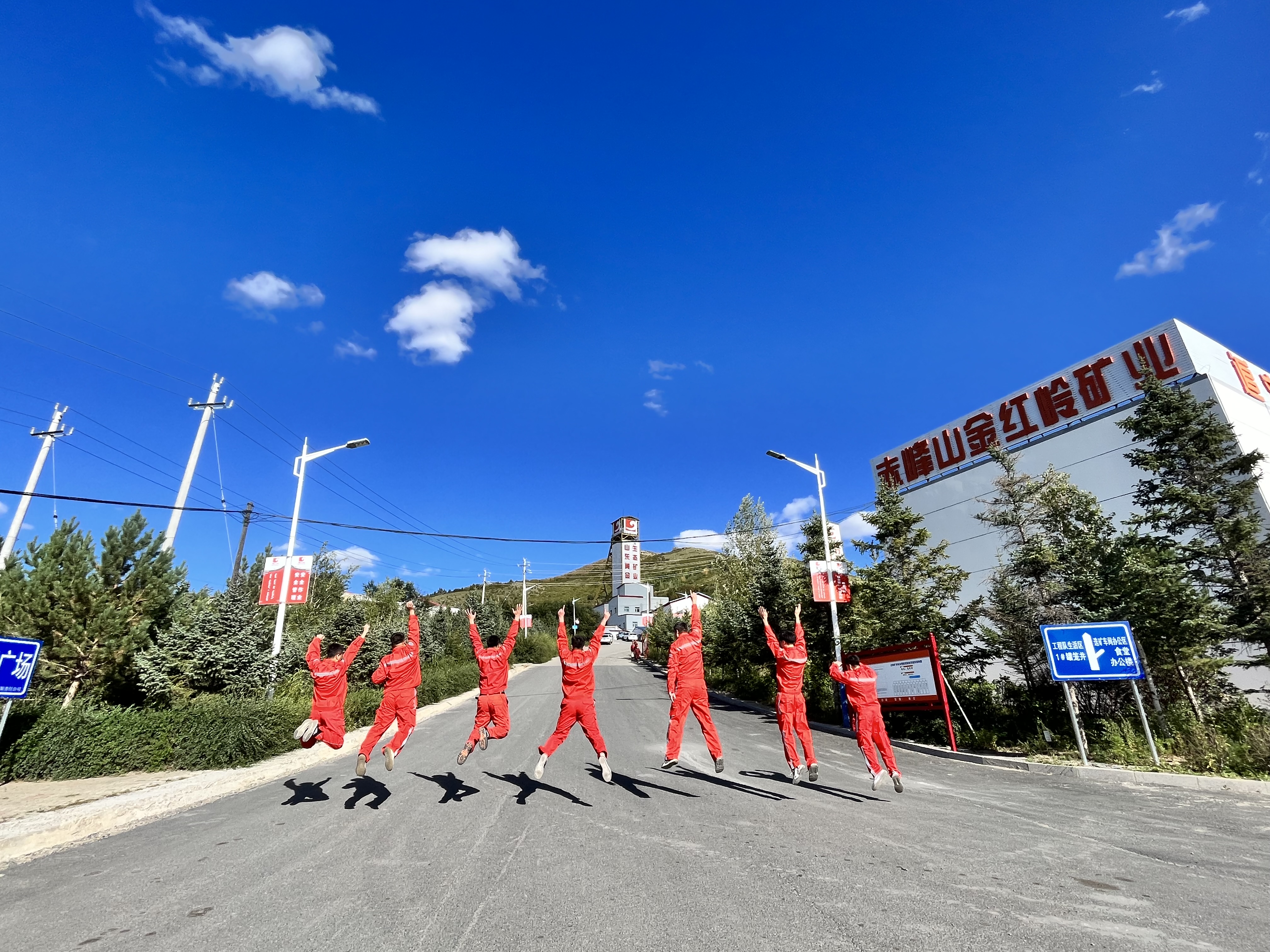 皇家国际·(中国区)有限公司官网