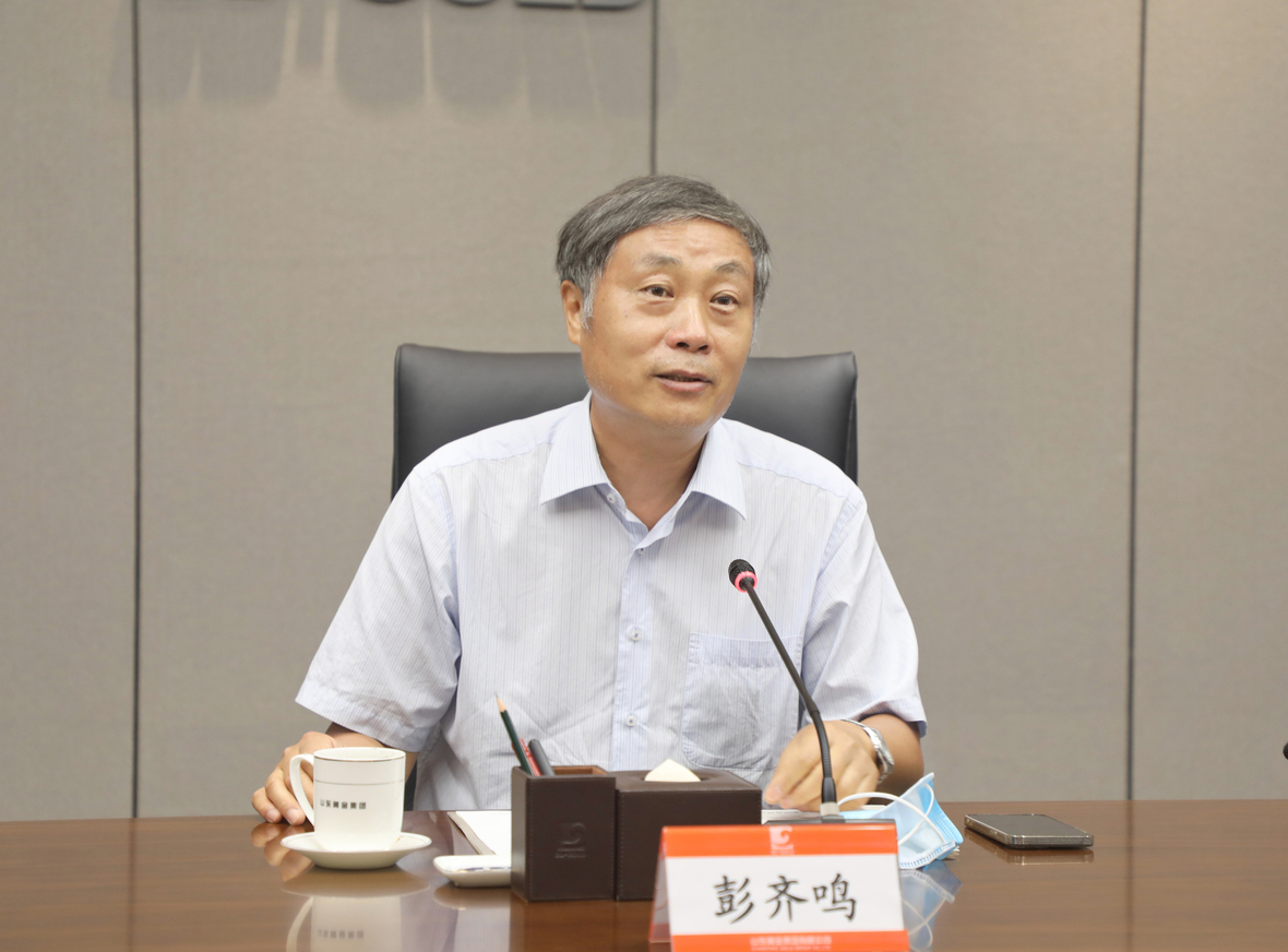 皇家国际·(中国区)有限公司官网