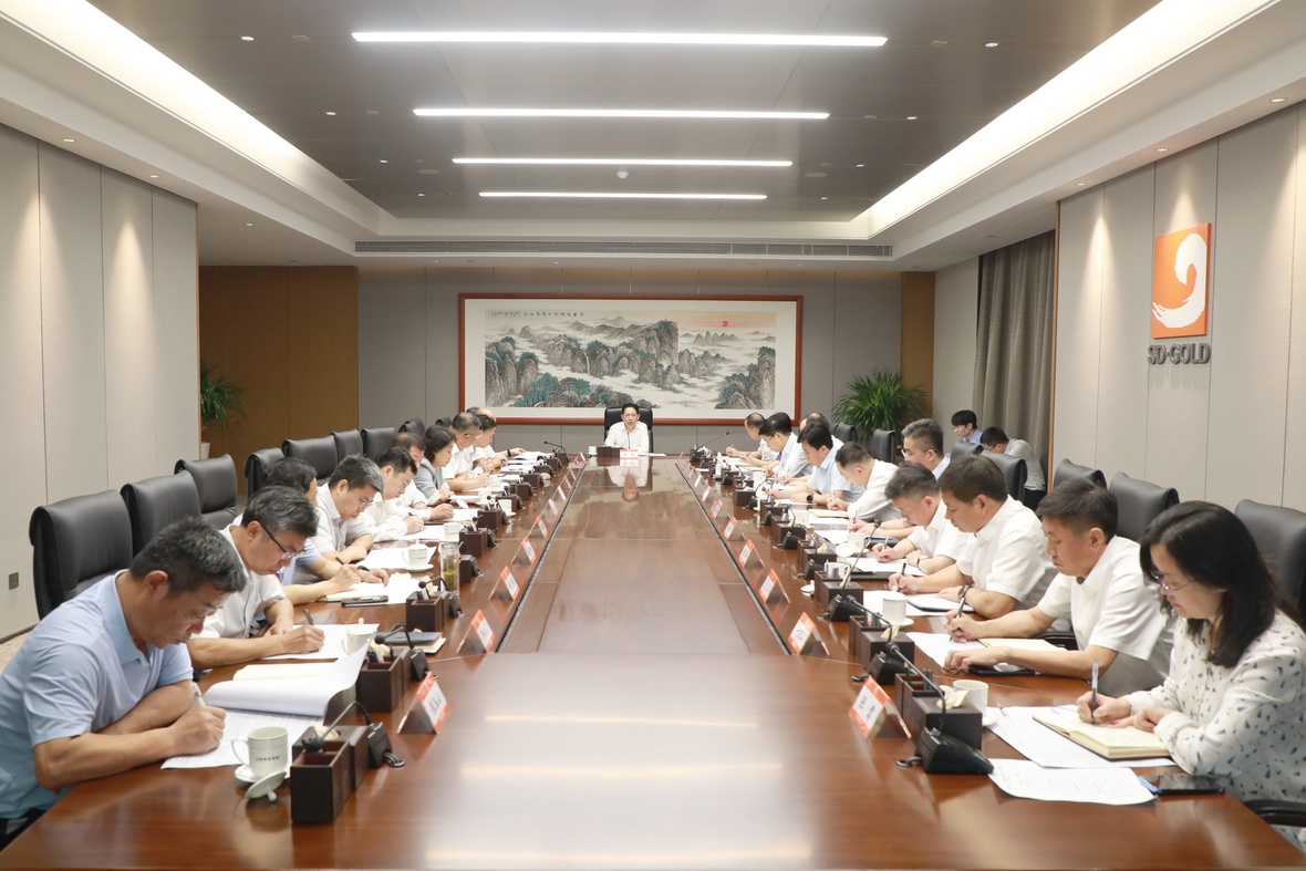 皇家国际·(中国区)有限公司官网