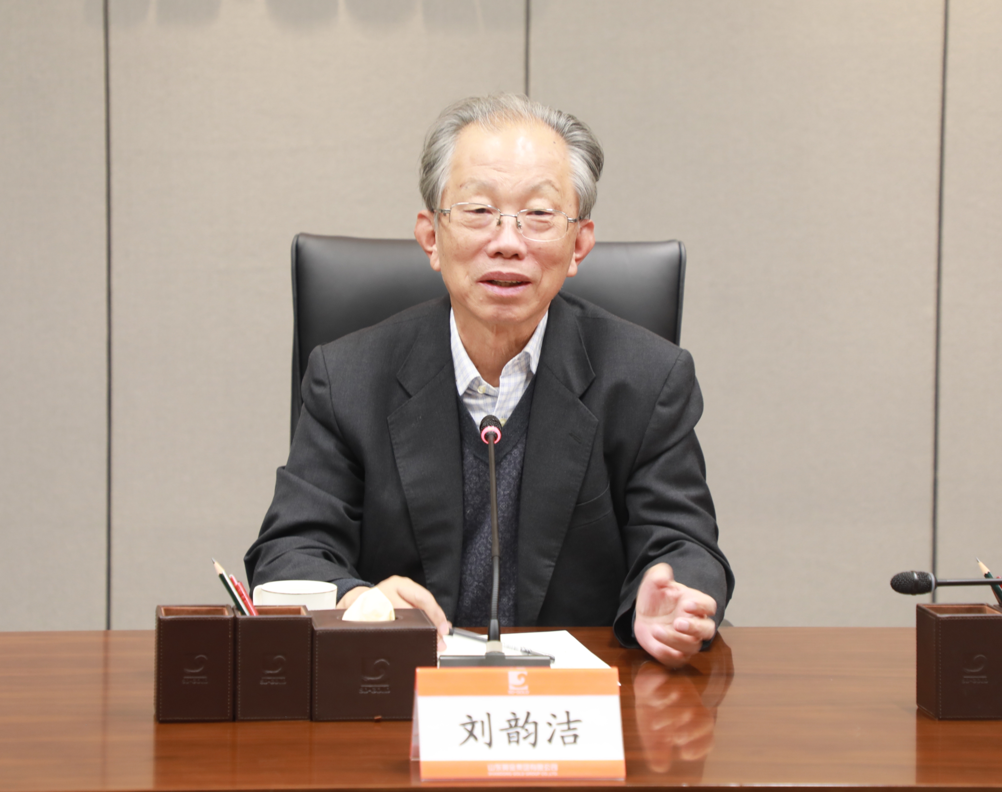 皇家国际·(中国区)有限公司官网