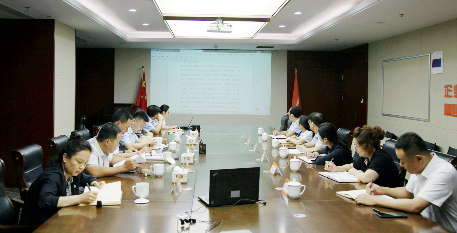 皇家国际·(中国区)有限公司官网