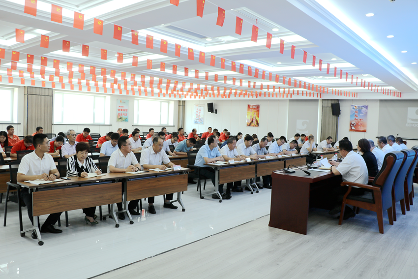 皇家国际·(中国区)有限公司官网