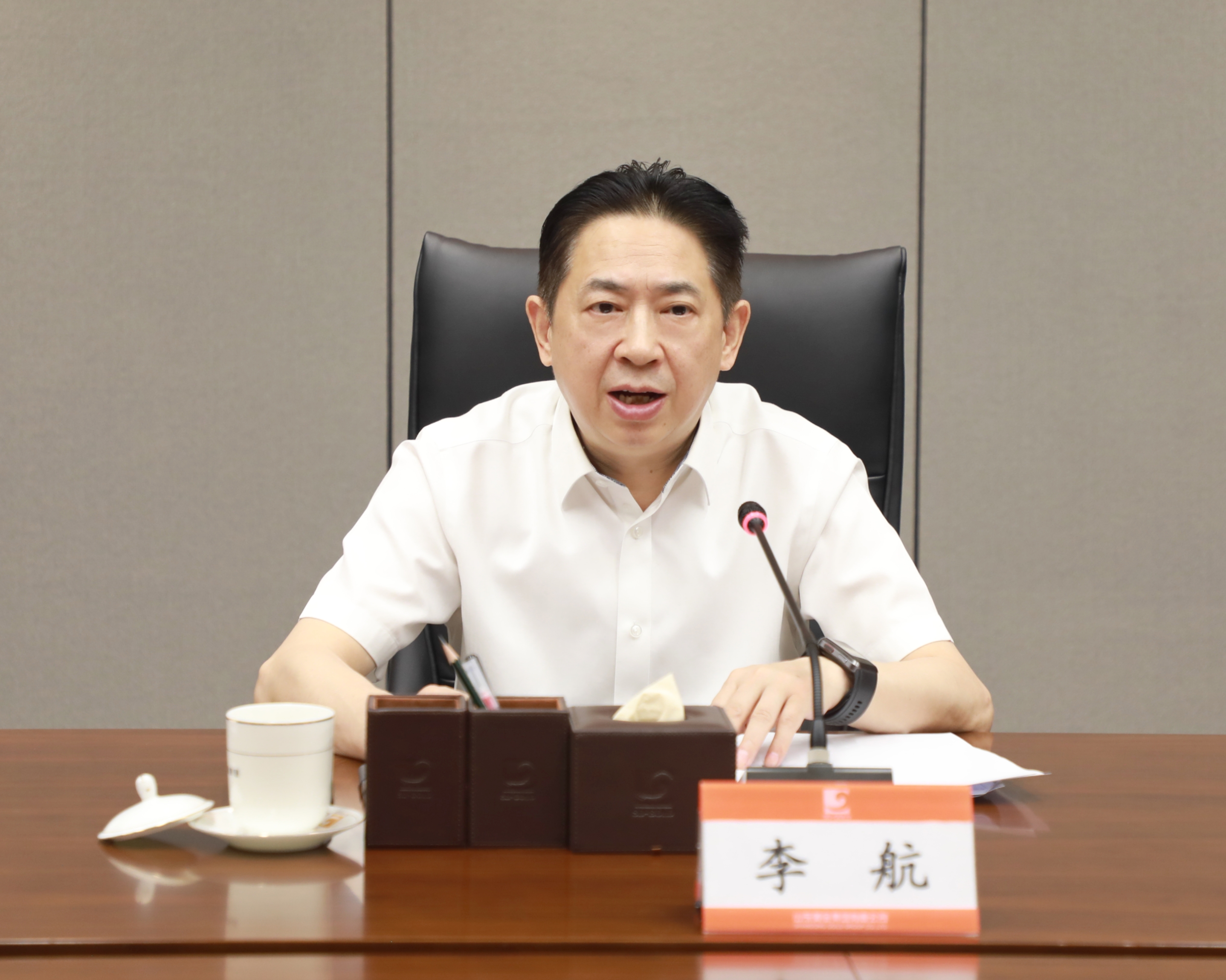 皇家国际·(中国区)有限公司官网