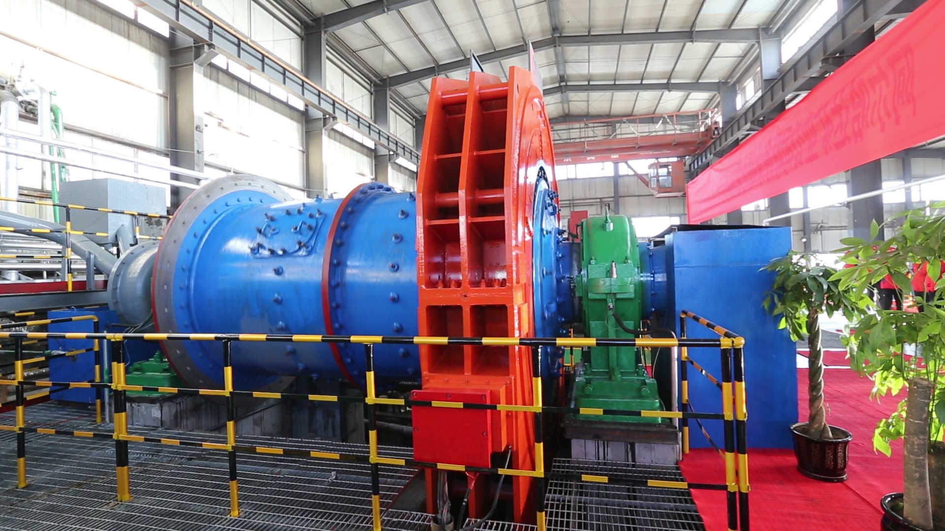 皇家国际·(中国区)有限公司官网